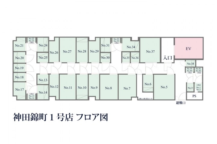 シートランクルーム神田錦町１号店