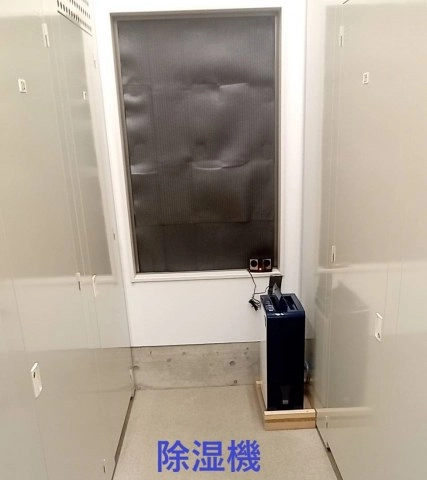 シートランクルーム世田谷２丁目店