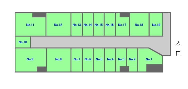 シートランクルーム神田店