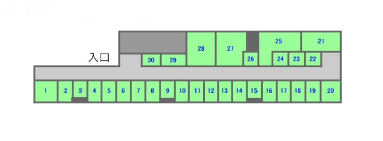シートランクルーム笹塚店