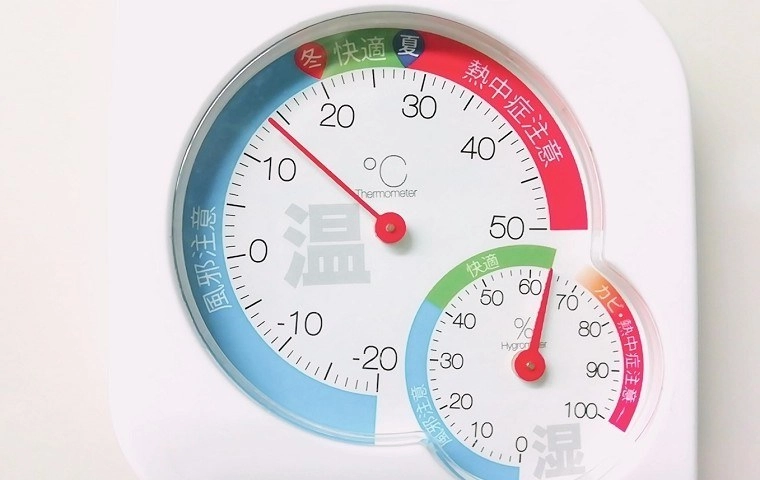 シートランクルーム調布店